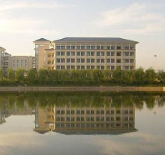 重庆江津区师范进修学校