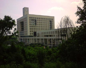 重庆江津区师范进修学校