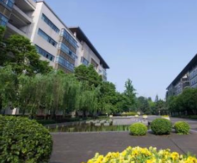 重庆江津区师范进修学校