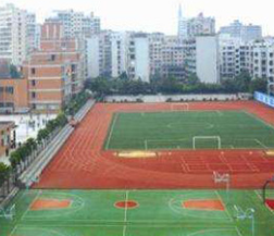 重庆立事信息工程学校