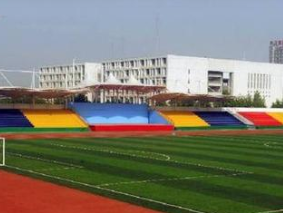 重庆医药经贸学校