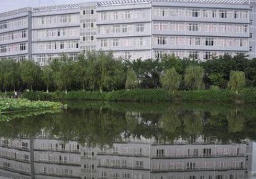 重庆医药经贸学校