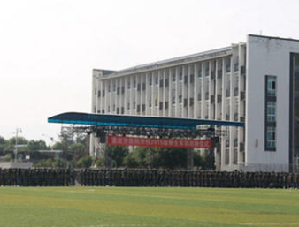 重庆医药经贸学校