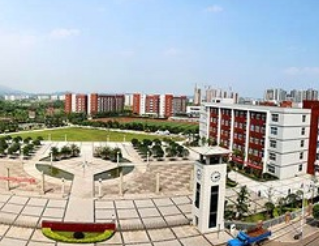 重庆医药经贸学校