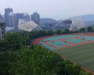 重庆医药卫生学校