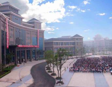 重庆医药卫生学校