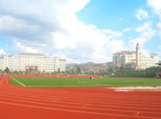 重庆经济贸易学校