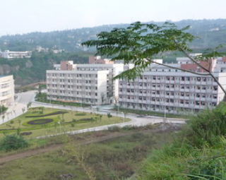 重庆经济贸易学校