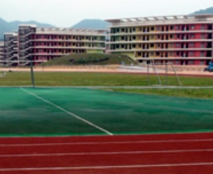 重庆华绣服装中等专业学校