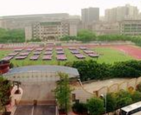 重庆北碚职业教育中心