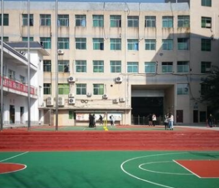 重庆第三卫生学校