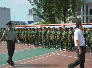 重庆第三卫生学校