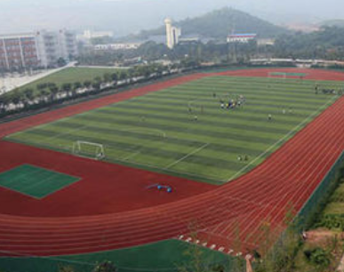 重庆经贸中等专业学校