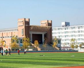 重庆工艺美术学校