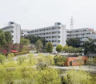 重庆三峡水利电力学校