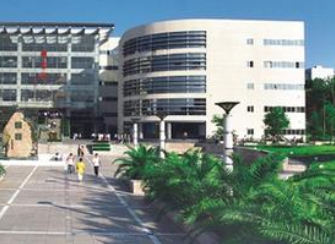 重庆三峡水利电力学校