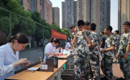 重庆市铜梁职业教育中心