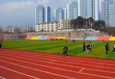 重庆市铜梁职业教育中心