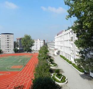 重庆市垫江县第二职业中学校