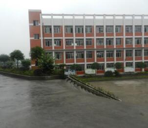 重庆市垫江县第二职业中学校