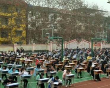 重庆统景职业中学