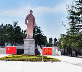 重庆市潼南县闇公职业高级中学