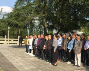 重庆市潼南县闇公职业高级中学