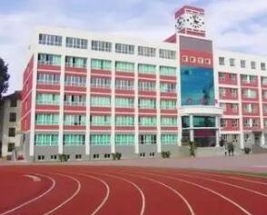 重庆龙门浩职业中学校