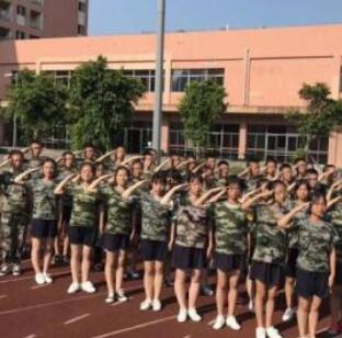 重庆龙门浩职业中学校