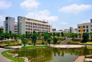 重庆工程职业技术学院
