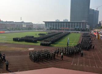 重庆青年职业技术学院