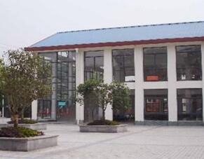 重庆青年职业技术学院