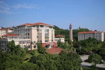 重庆城市职业学院