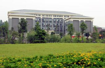 重庆城市职业学院