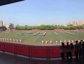 重庆城市职业学院