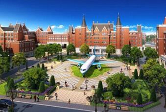 重庆海联职业技术学院