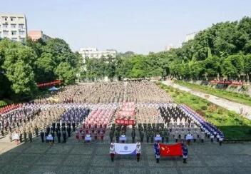 重庆海联职业技术学院