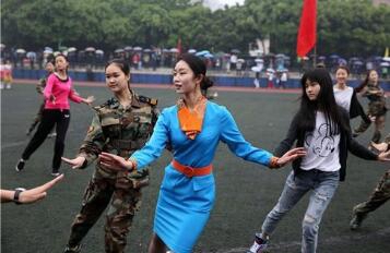 重庆海联职业技术学院