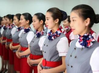 重庆海联职业技术学院