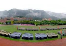 重庆机电职业技术学院