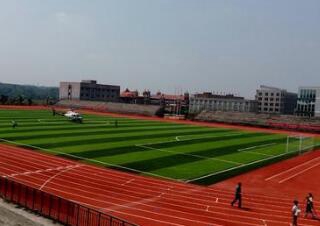 重庆市荣昌区职业教育中心