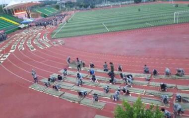 重庆市荣昌区职业教育中心