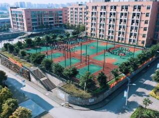 重庆市荣昌区职业教育中心