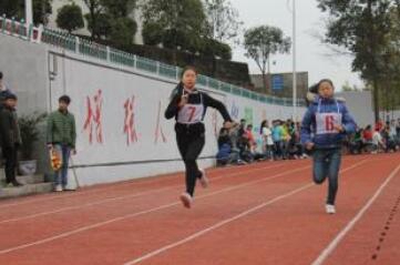 重庆市垫江县第二职业中学校