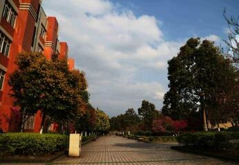 重庆冶金高级技工学校