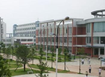 重庆冶金高级技工学校