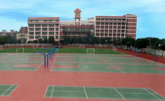 重庆冶金高级技工学校