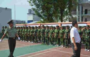 重庆市纺织技工学校