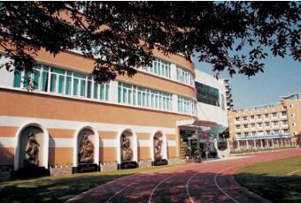 重庆第二财贸学校