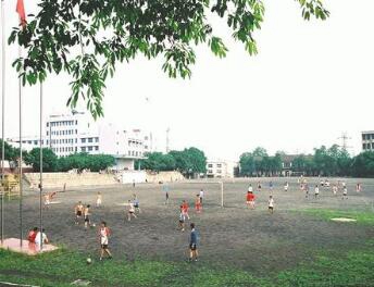 重庆第二财贸学校